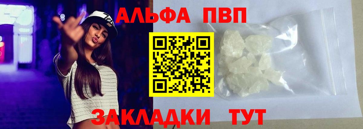  Кокаин Артём