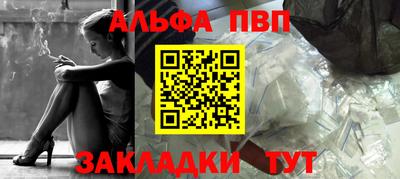 кокаин перу Аргун