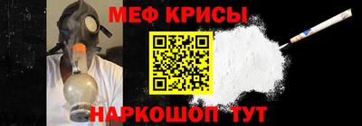 тгк Азнакаево