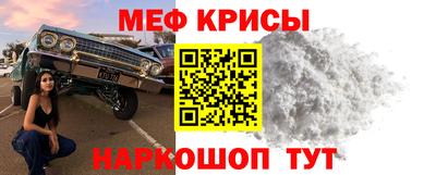 экстази Абакан