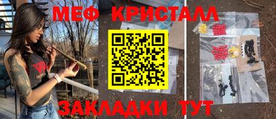 кокаин перу Аргун
