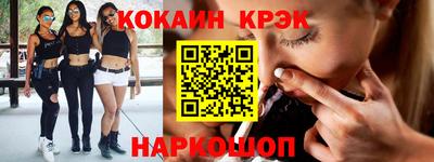 сатива Апшеронск