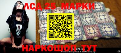 кокаин перу Аргун