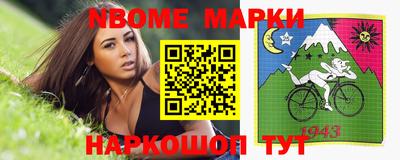 кокаин перу Аргун