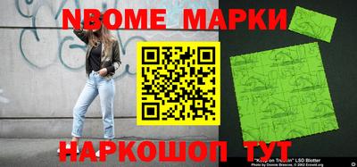 кокаин перу Аргун