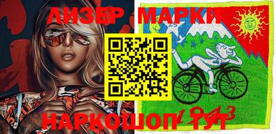 кокаин перу Аргун