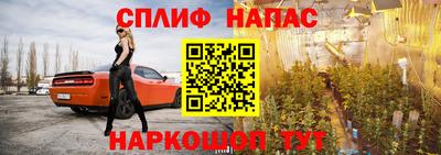 кокаин перу Аргун