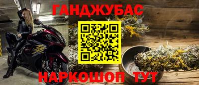 тгк Азнакаево