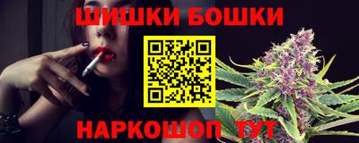 сатива Апшеронск