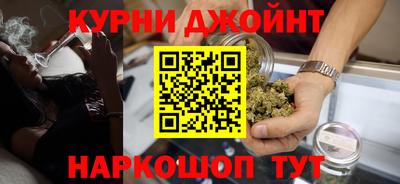 тгк Азнакаево