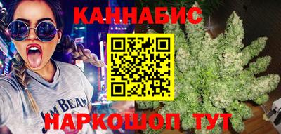 экстази Абакан