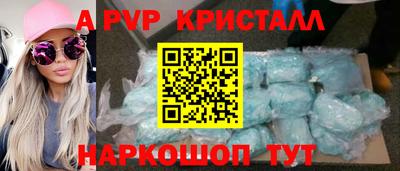 кокаин перу Аргун