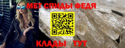 кокаин перу Аргун