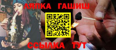 кокаин перу Аргун