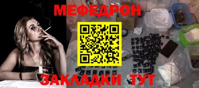 кокаин перу Аргун