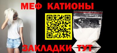 синтетический гашиш Апрелевка