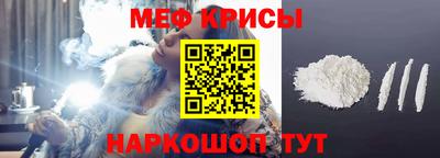 кокаин перу Аргун