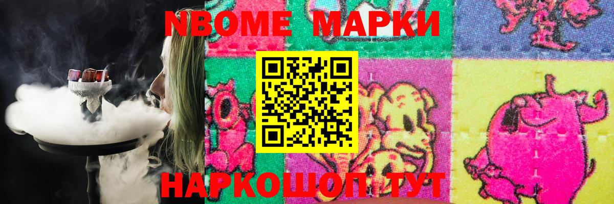 Лсд 25 экстази ecstasy  Вход с VPN  Артём 